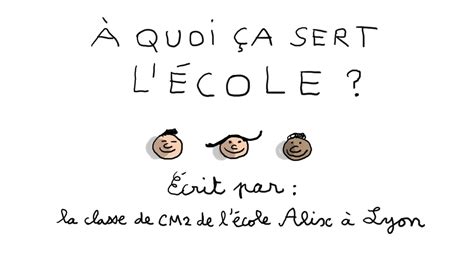 À quoi sert l’accre À quoi sert l'accre