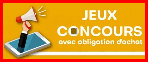 Comment Dpboss garantit-il l’équité des jeux ? Comment Dpboss garantit-il l'équité des jeux ?