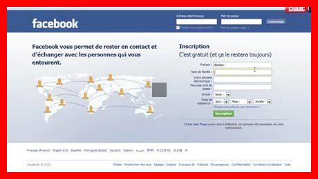 Comment faciliter l’inscription grâce à Facebook Login Comment faciliter l'inscription grâce à Facebook Login