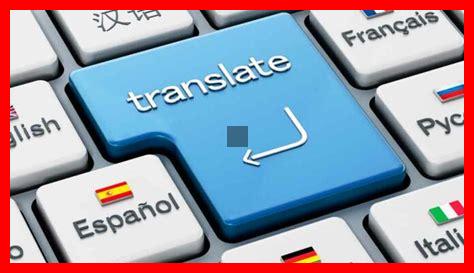 Est-ce que Tradutor propose une option de traduction audio Est-ce que Tradutor propose une option de traduction audio
