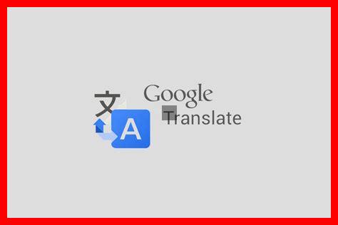 Peut-on utiliser Google Translate pour des langues rares Peut-on utiliser Google Translate pour des langues rares