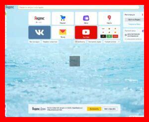 Yandex dispose-t-il d’un service d’assistance client Yandex dispose-t-il d'un service d'assistance client