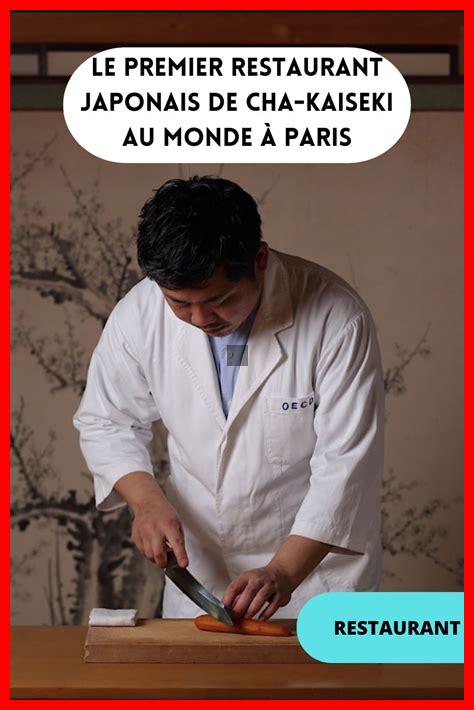 Comment le Kaiseki est-il servi durant les festivals japonais ? Comment le Kaiseki est-il servi durant les festivals japonais ?