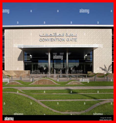Dubai Convention Fiscale Dubai Convention Fiscale
