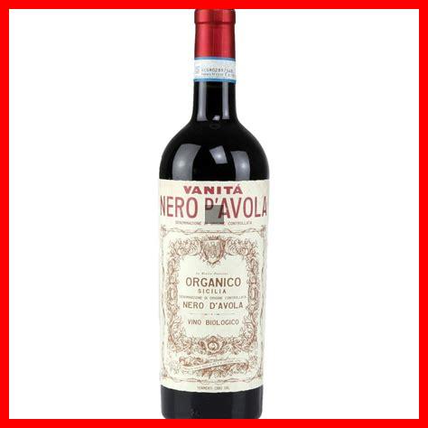 Le Nero d’Avola est-il un vin bio : ce qu’il faut savoir Le Nero d'Avola est-il un vin bio : ce qu'il faut savoir