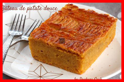 Le mochi aux patates douces est-il facile à préparer Le mochi aux patates douces est-il facile à préparer