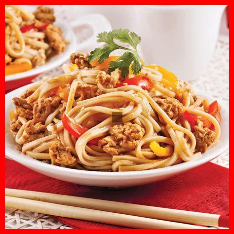 Peut-on utiliser des Udon dans des plats de fusion cuisine ? Peut-on utiliser des Udon dans des plats de fusion cuisine ?