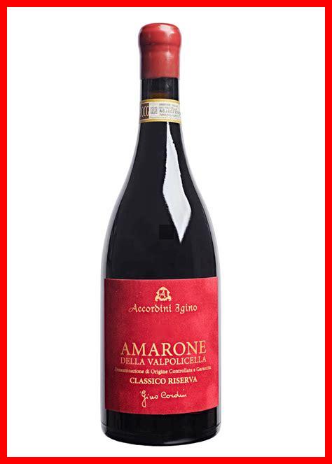 Pourquoi l’Amarone est-il considéré comme un vin de luxe ? Pourquoi l'Amarone est-il considéré comme un vin de luxe ?