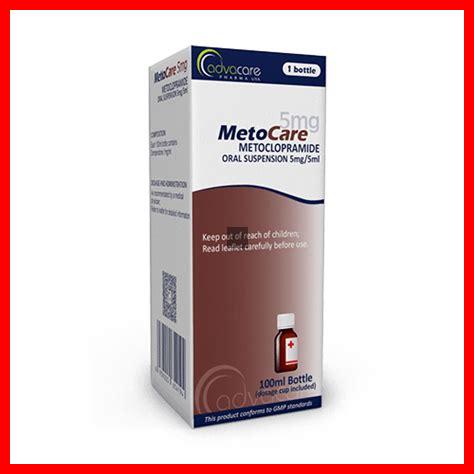 Le Métoclopramide est-il applicable aux enfants Le Métoclopramide est-il applicable aux enfants