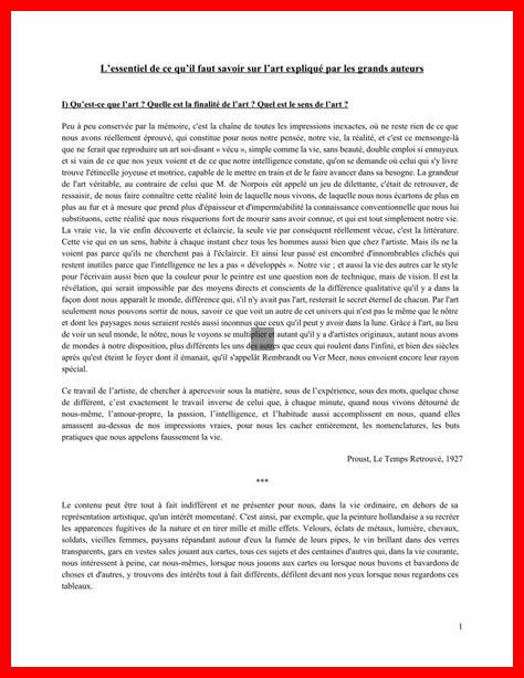 Ranitidine : ce qu’il faut savoir avant de l’acheter en ligne ? Ranitidine : ce qu'il faut savoir avant de l'acheter en ligne ?