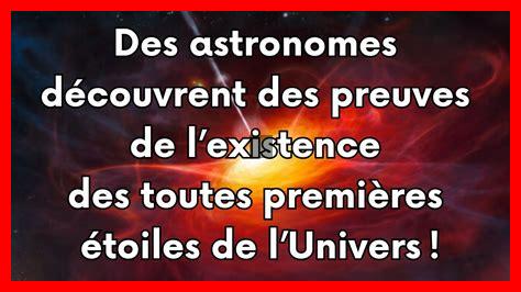 Les étoiles fugaces sont-elles visibles toute l’année Les étoiles fugaces sont-elles visibles toute l'année