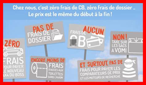 Comment la transparence sur les prix influence-t-elle la confiance des acheteurs Comment la transparence sur les prix influence-t-elle la confiance des acheteurs