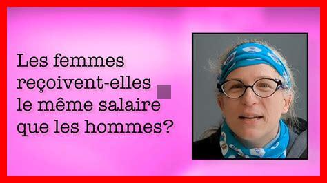 Le bien-être pourrait-il redéfinir l’équilibre salarial ? Le bien-être pourrait-il redéfinir l'équilibre salarial ?